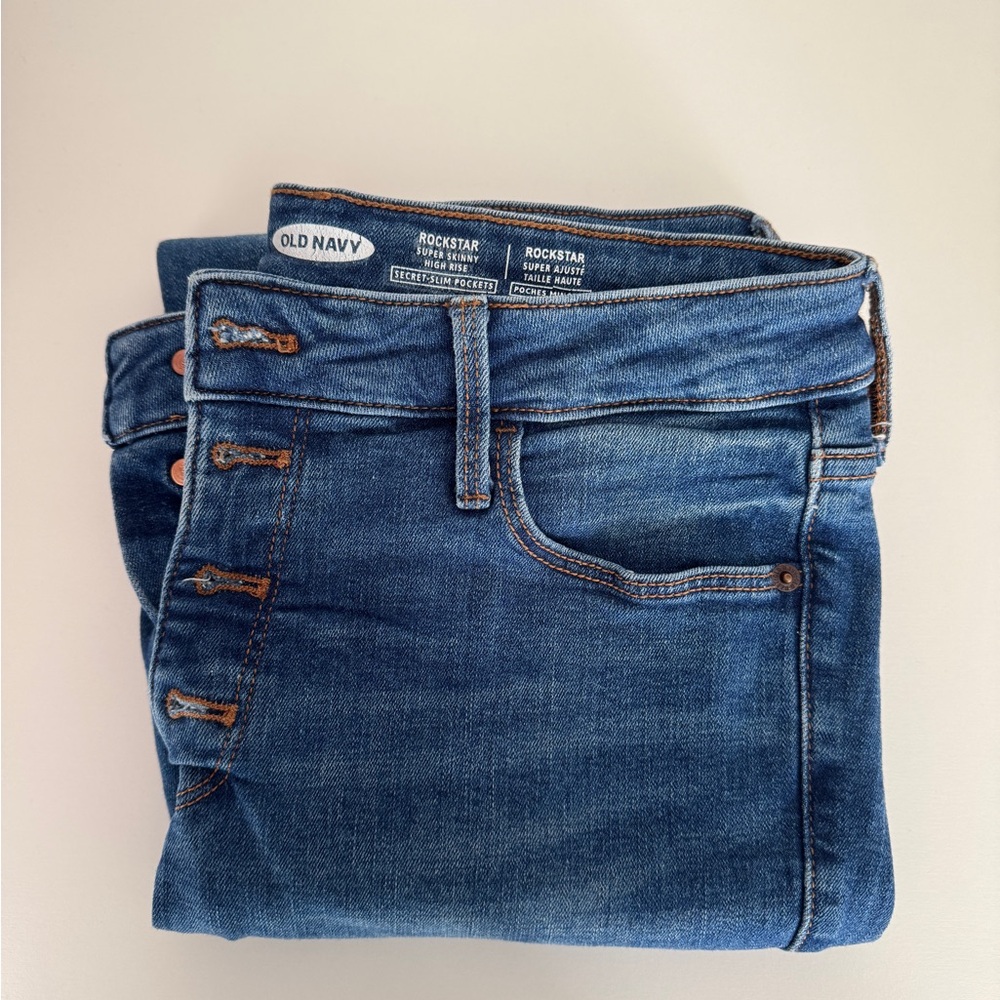 Old Navy high rise jeans - buttons no zipper